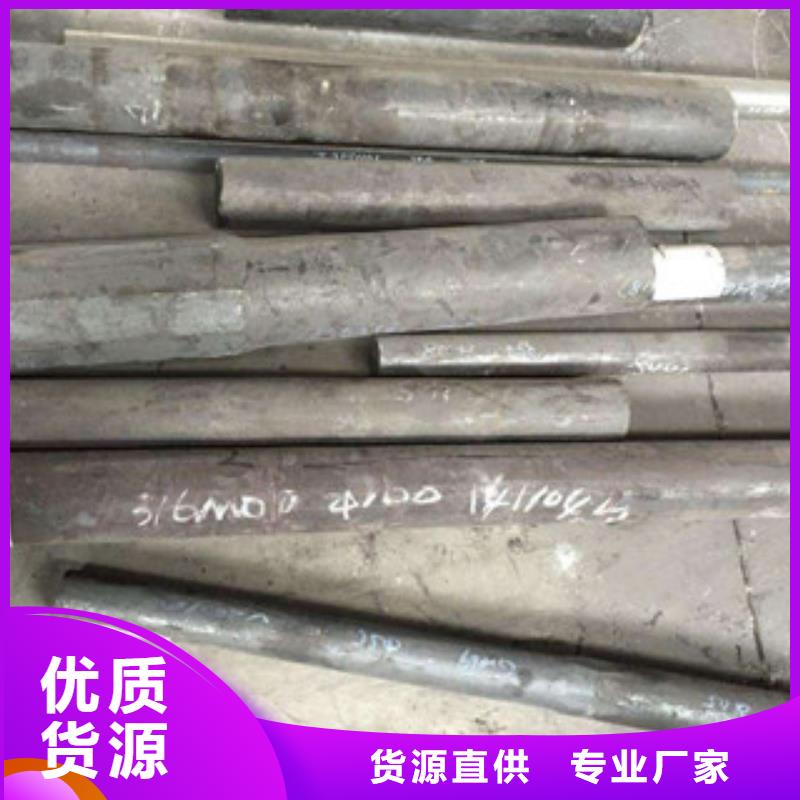 镍基圆钢【管类】甄选好物