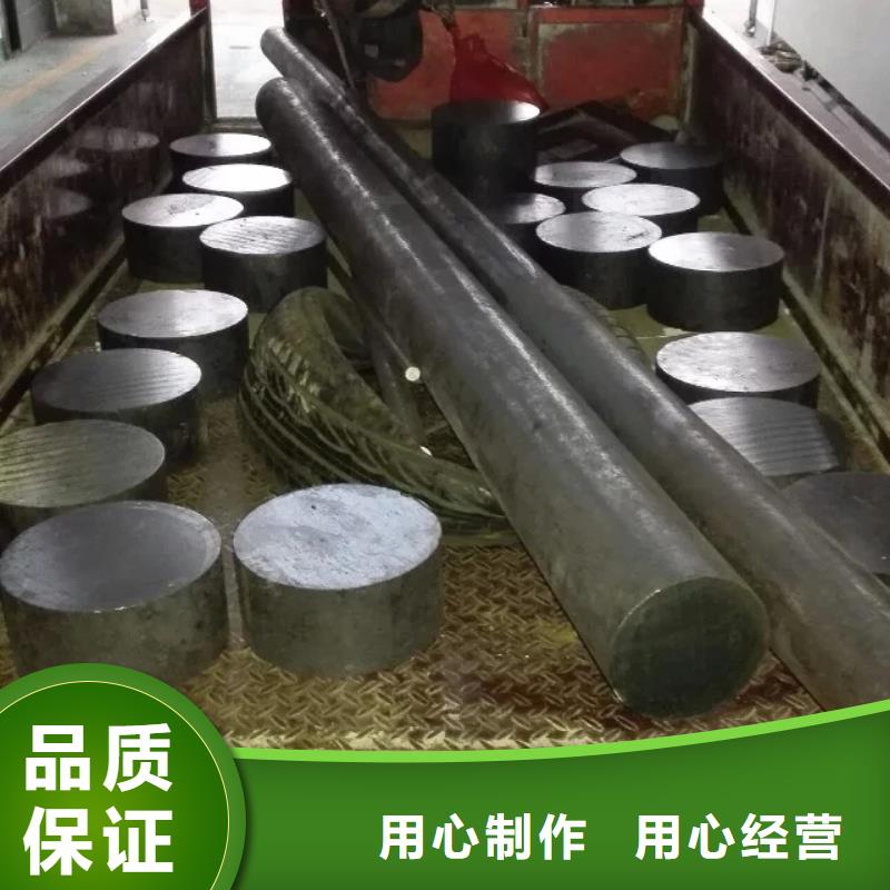 【镍基圆钢镍基合金品质过硬】