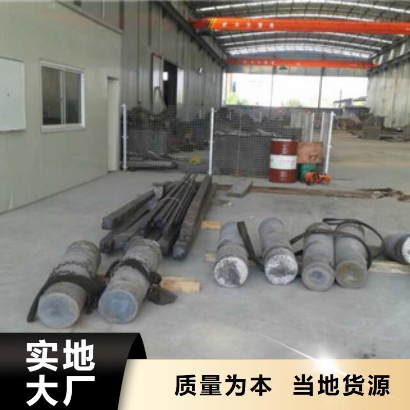 镍基圆钢高温销售的是诚信