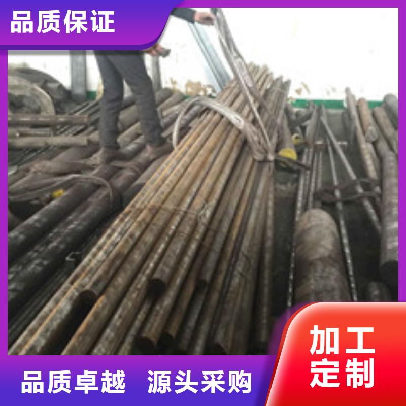 镍基圆钢【镍基合金】做工精细