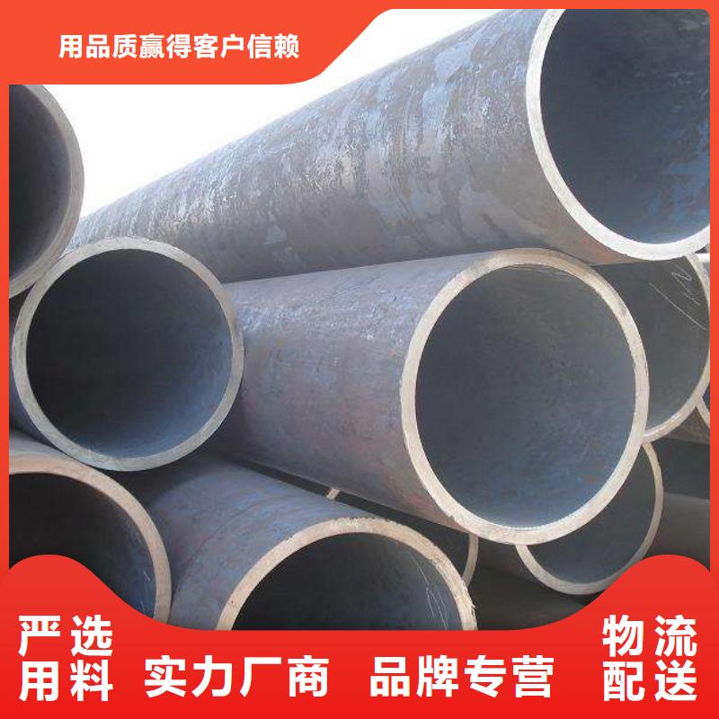 无缝合金钢管材料质检严格