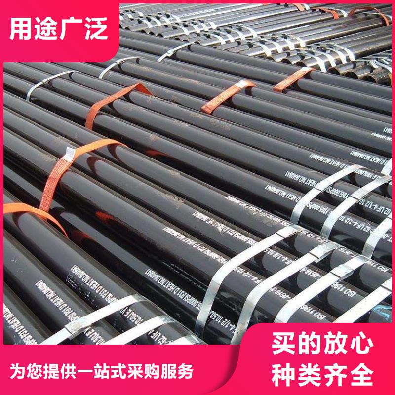 无缝合金钢管【现货】拥有核心技术优势