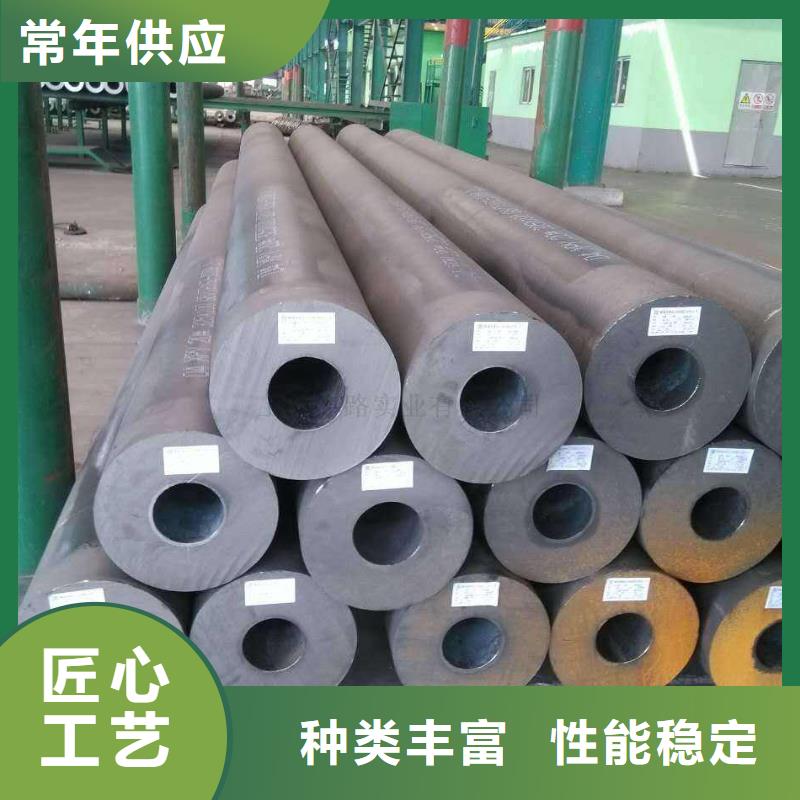 无缝合金钢管棒材颜色尺寸款式定制