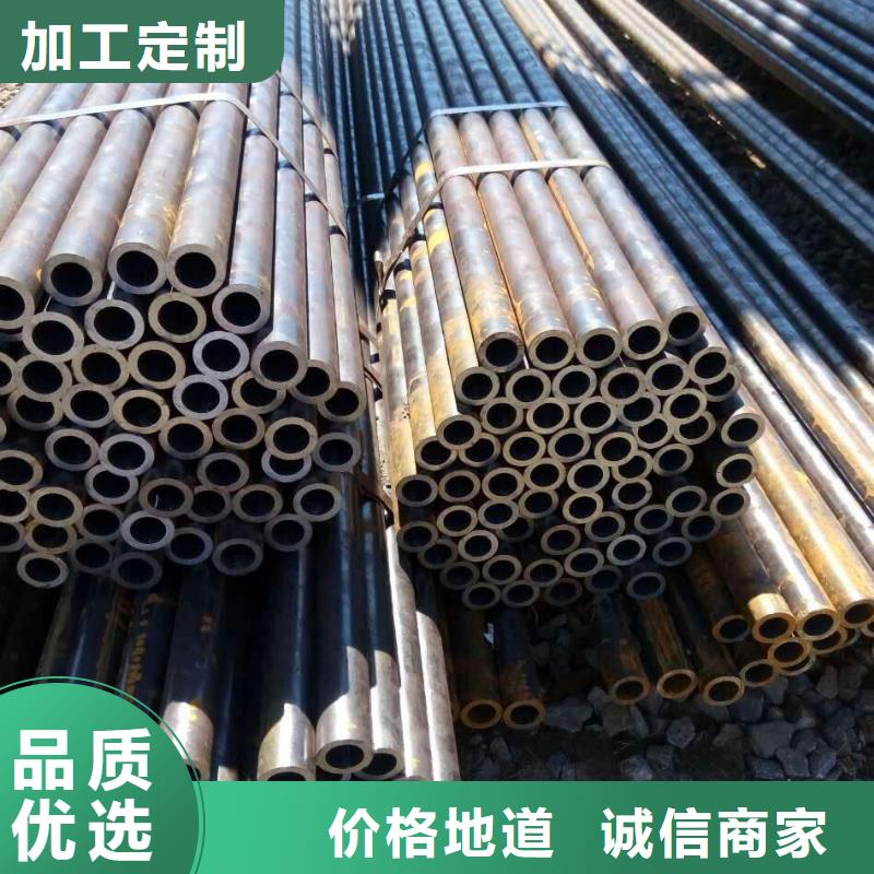 无缝合金钢管钢管现货齐全售后无忧