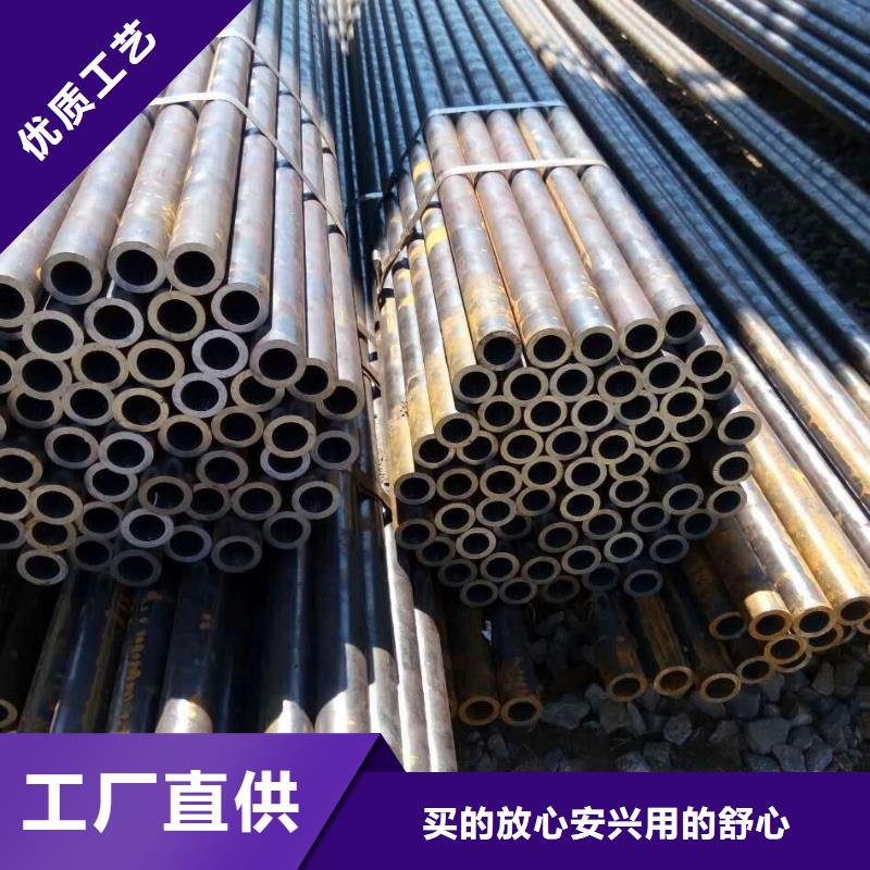 无缝合金钢管_【镍基合金】详细参数