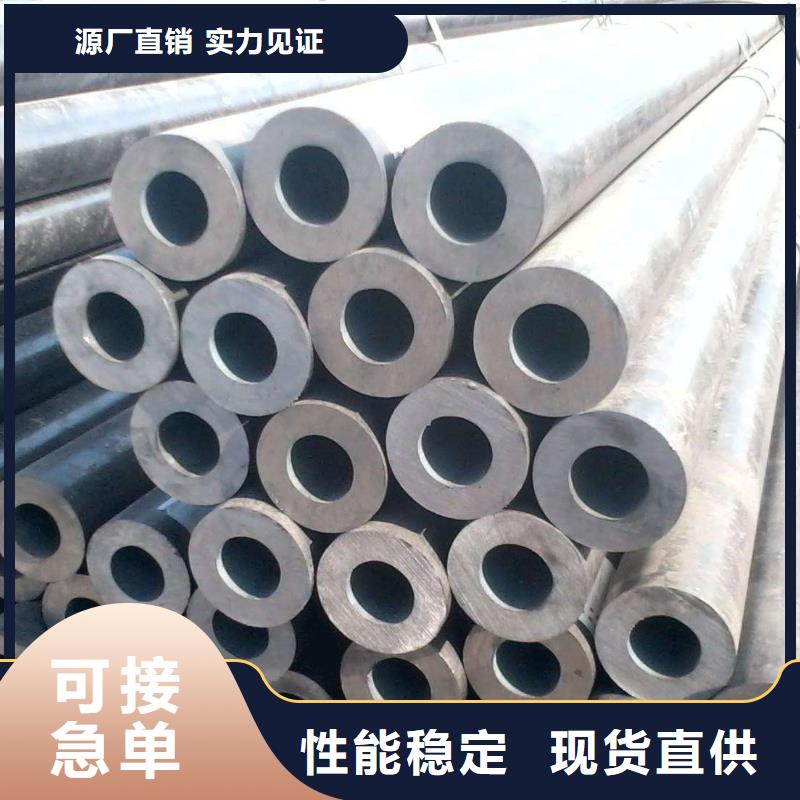 无缝合金钢管_高温低价货源