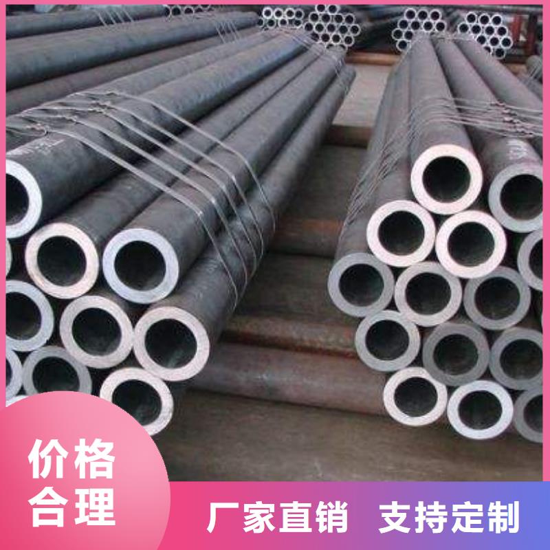 无缝合金钢管镍基合金量少也做