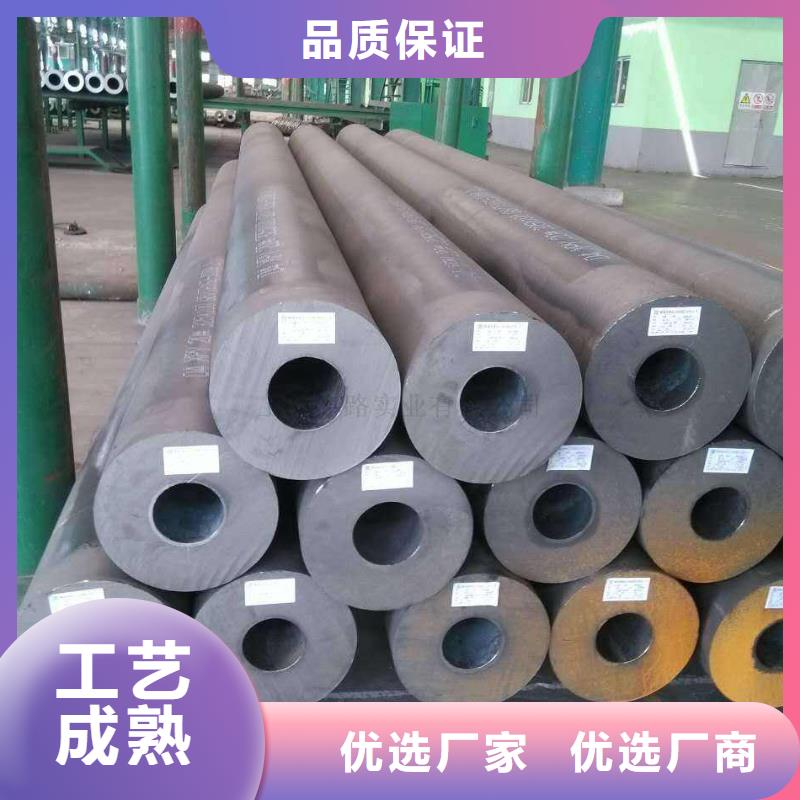 无缝合金钢管镍基合金实体厂家大量现货