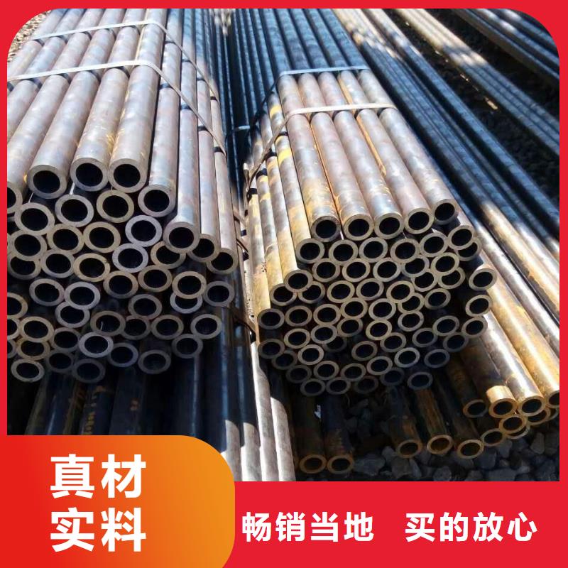无缝合金钢管镍基合金量少也做