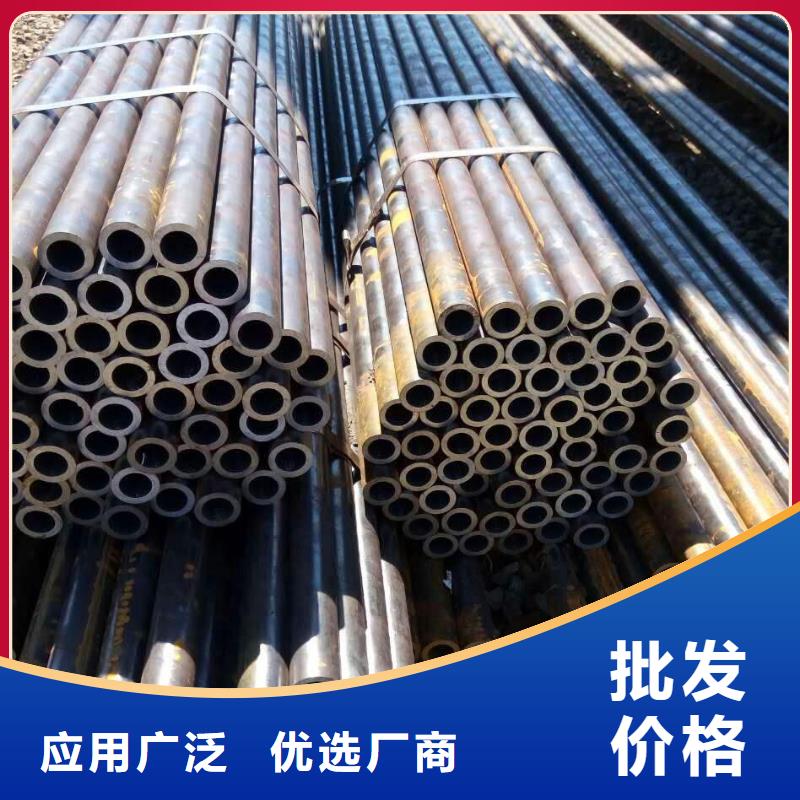 无缝合金钢管棒材把实惠留给您