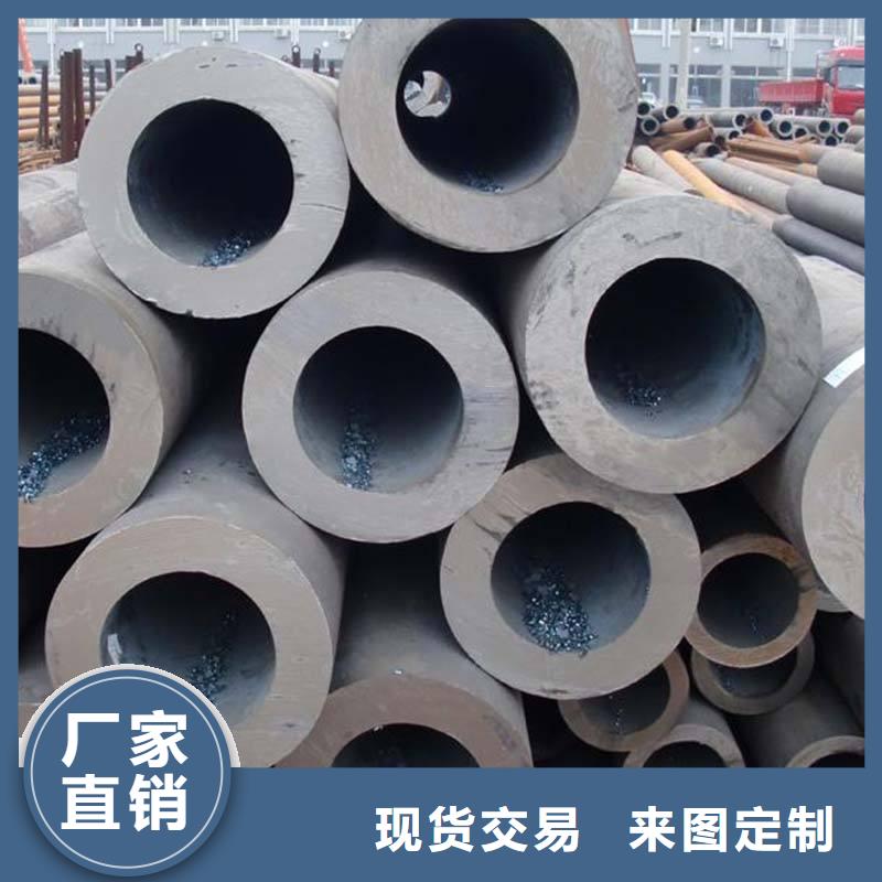 无缝合金钢管镍基合金供您所需