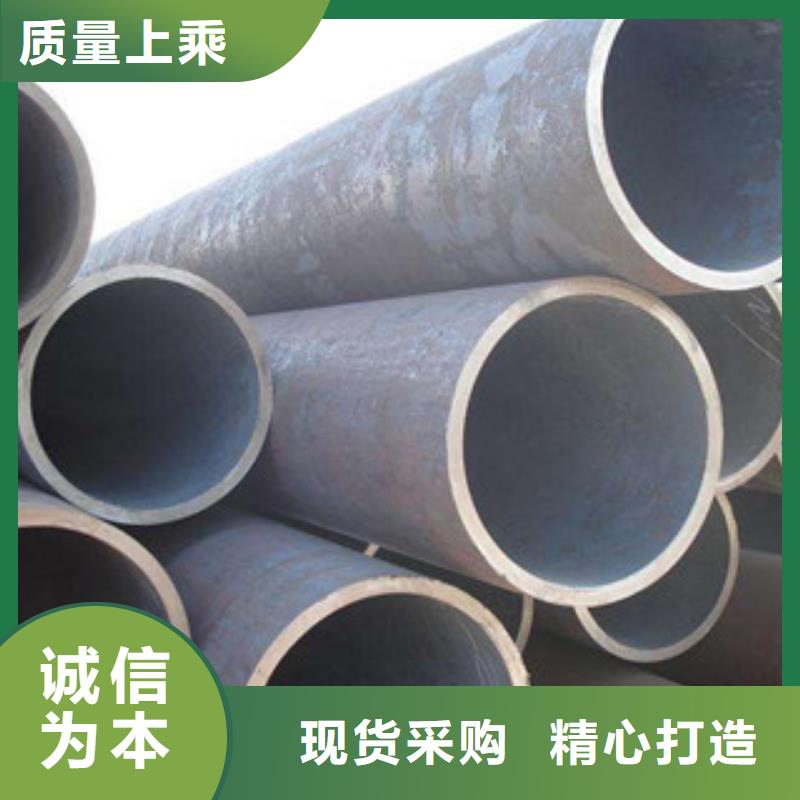 无缝合金钢管镍基合金支持货到付清