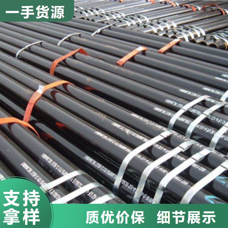 无缝合金钢管棒材把实惠留给您