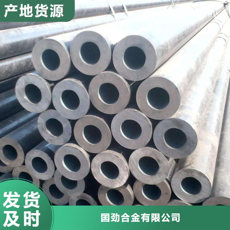 无缝合金钢管材料源厂直接供货