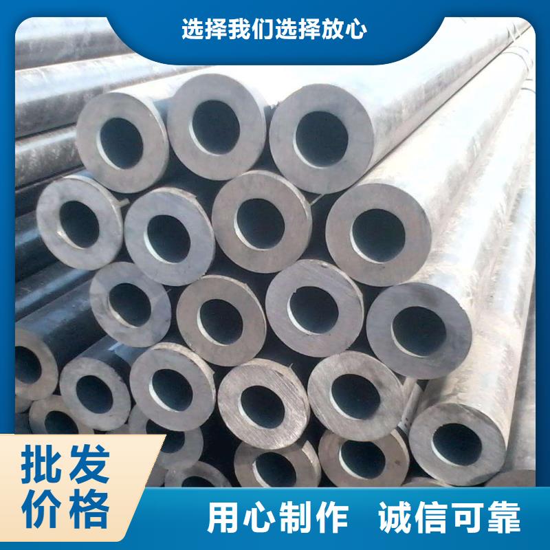 【无缝合金钢管】管类一致好评产品