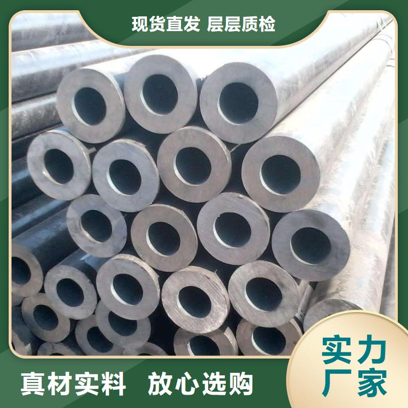 无缝合金钢管高温用品质赢得客户信赖