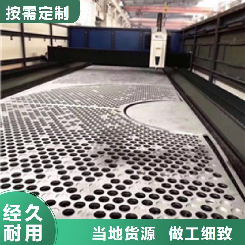 镍基钢板-镍基合金真材实料