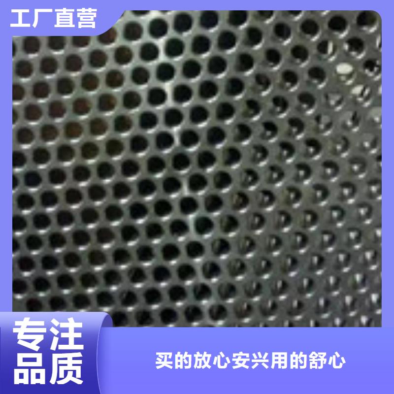镍基钢板高温海量货源