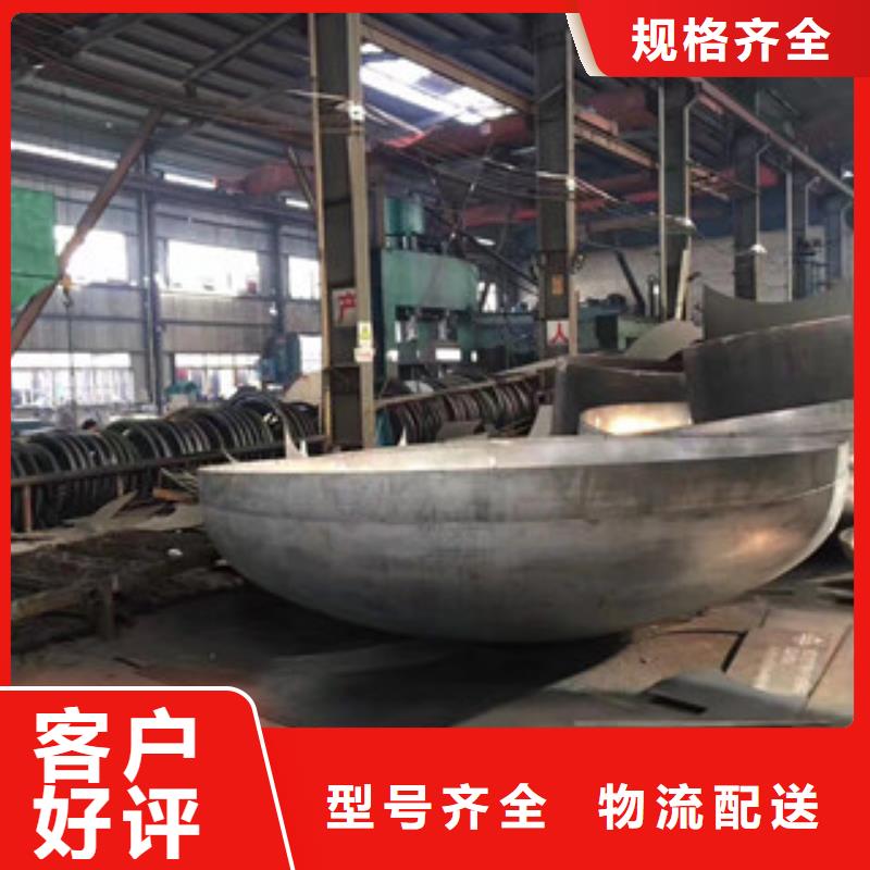 镍基钢板价格厂家