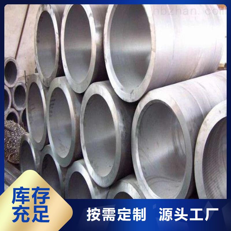 【铸造件】_价格多种规格库存充足
