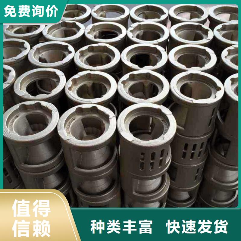 铸造件钢管高标准高品质