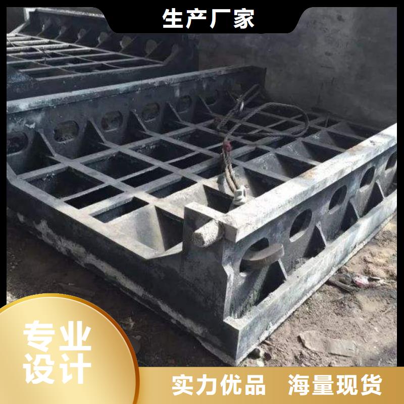 铸造件高温用心经营