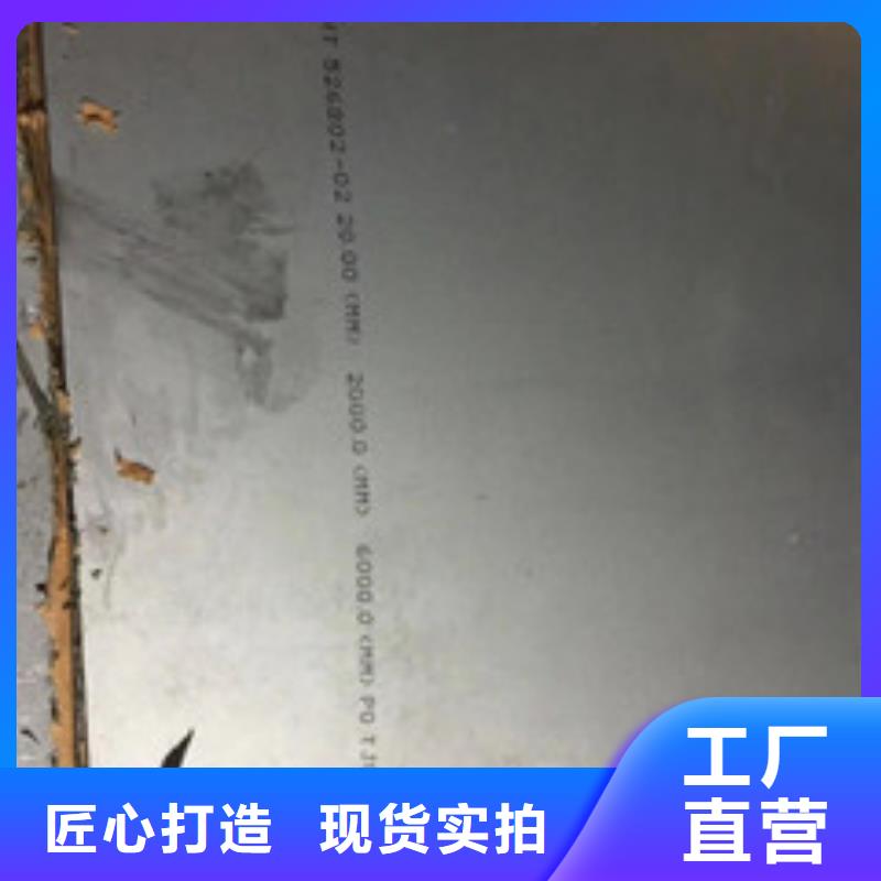 铸造件管类拒绝伪劣产品