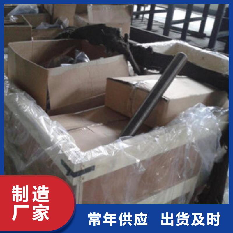 螺栓现货厂家直销值得选择
