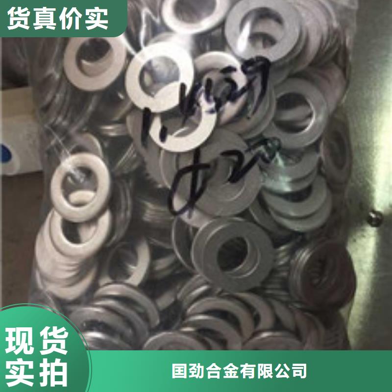 【螺栓】,钢管准时交付