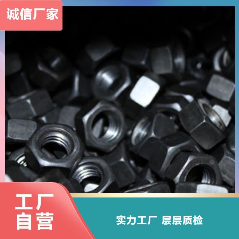 螺栓钢棒材质实在