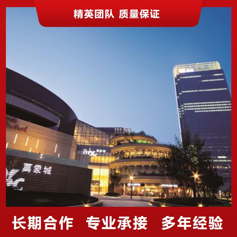 02_积家手表维修
诚信