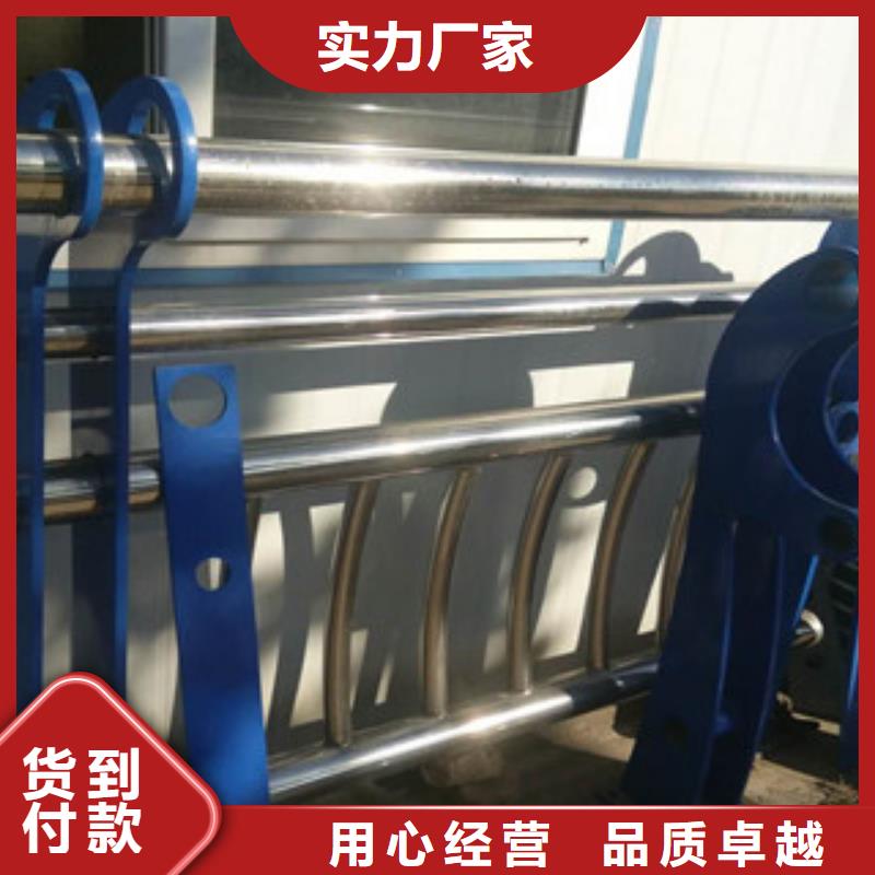 护栏不锈钢复合管桥梁护栏用品质说话