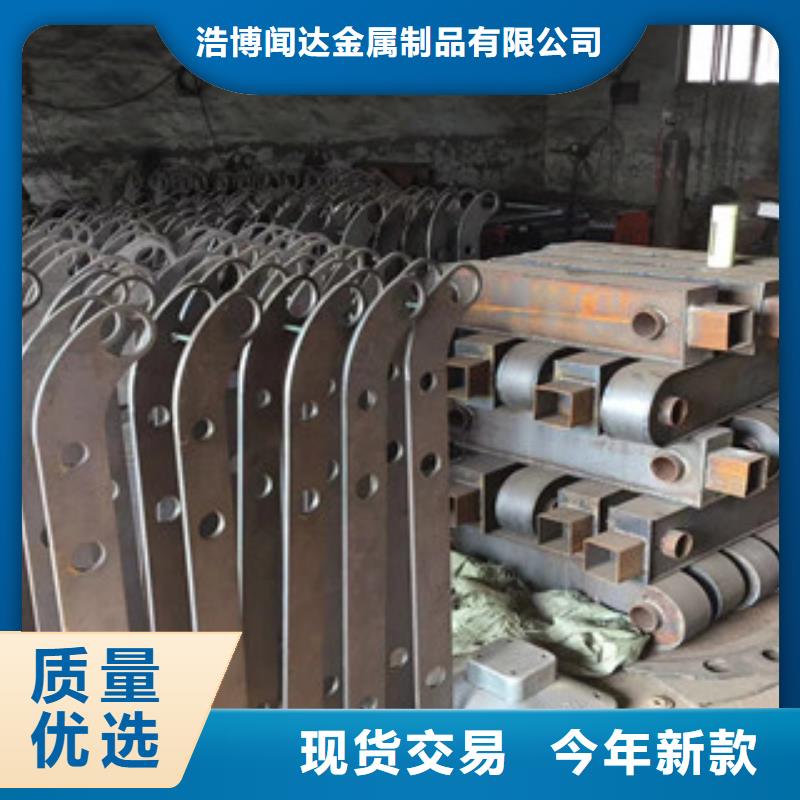 立柱不锈钢复合管桥梁护栏核心技术