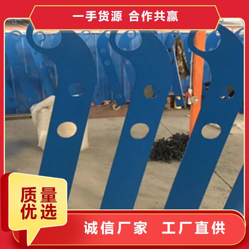 立柱,304不锈钢复合管护栏源头厂家供应