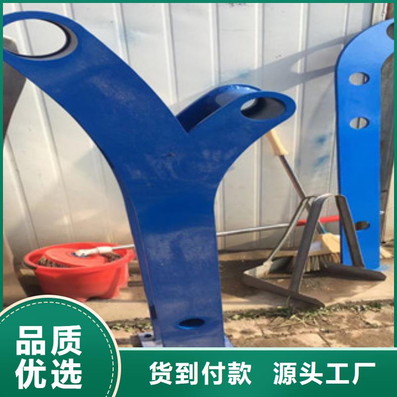 立柱,201不锈钢复合管为您精心挑选