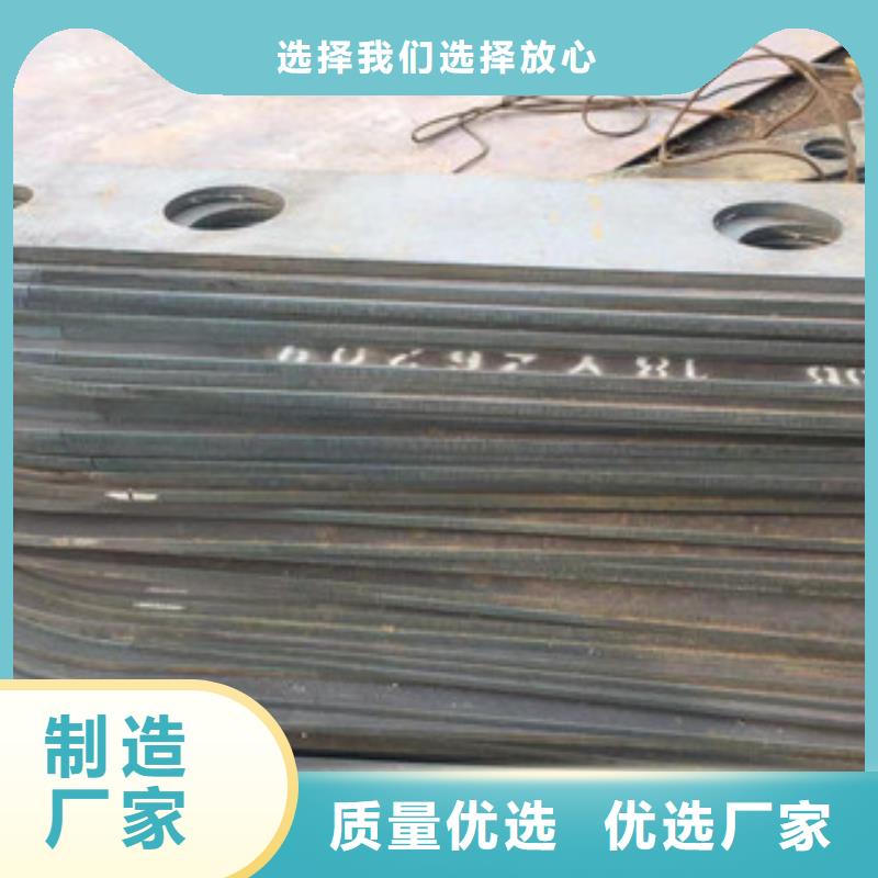 立柱201不锈钢复合管护栏品牌企业