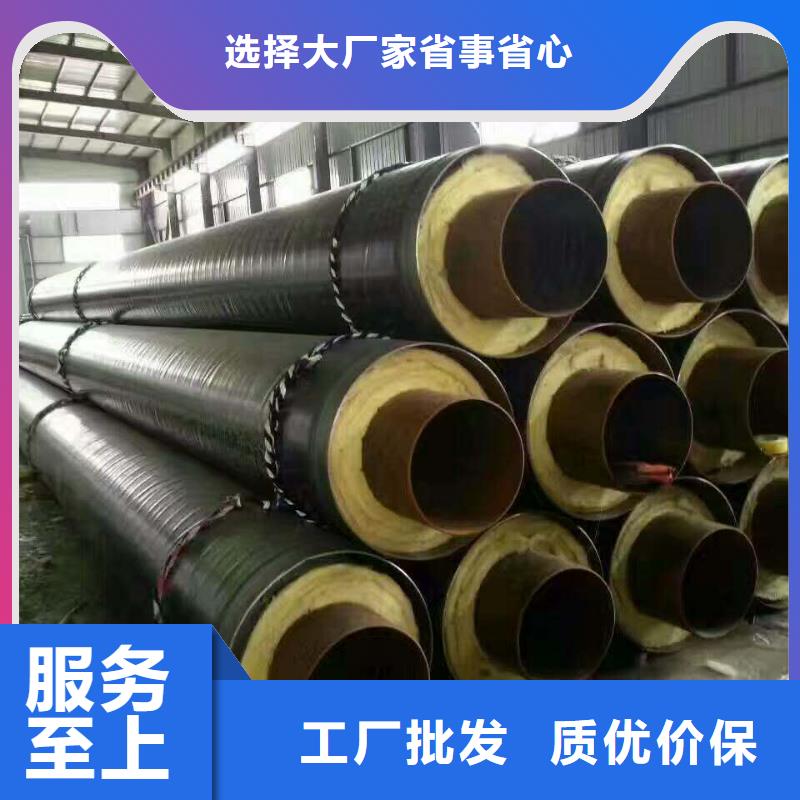 (元丰)钢套钢蒸汽保温管值得信赖发货迅速