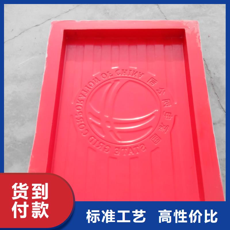 玻璃钢模具盖板模具厂家现货批发