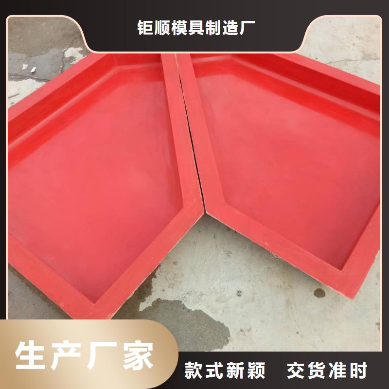 玻璃钢模具_高速盖板模具商家