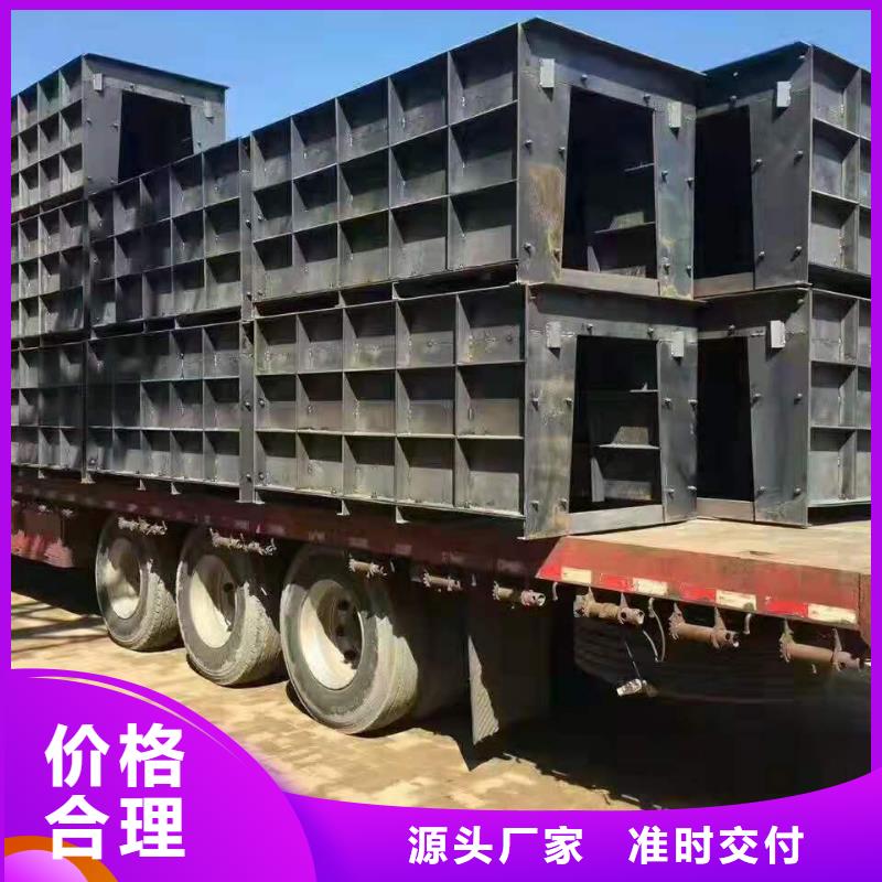 钢模具挡土墙模具实拍品质保障