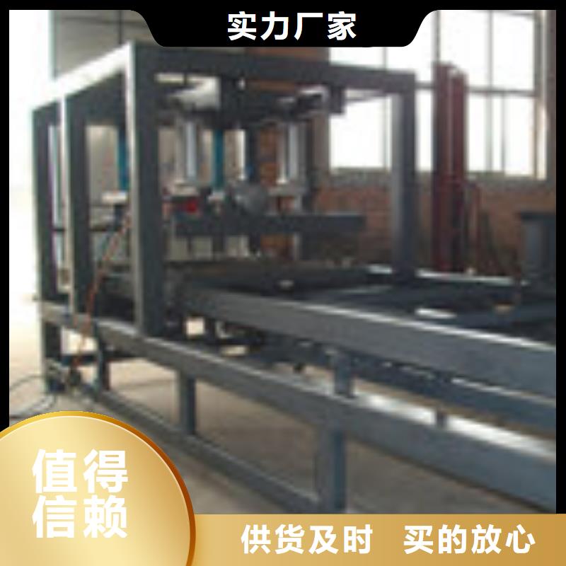 【钢模具】标志桩模具源头厂家直销