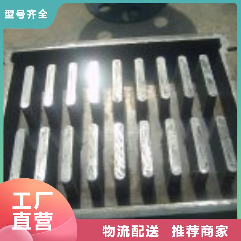 钢模具盖板模具极速发货