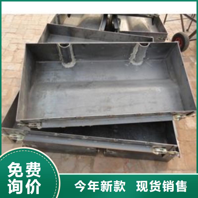 钢模具护坡模具型号全价格低