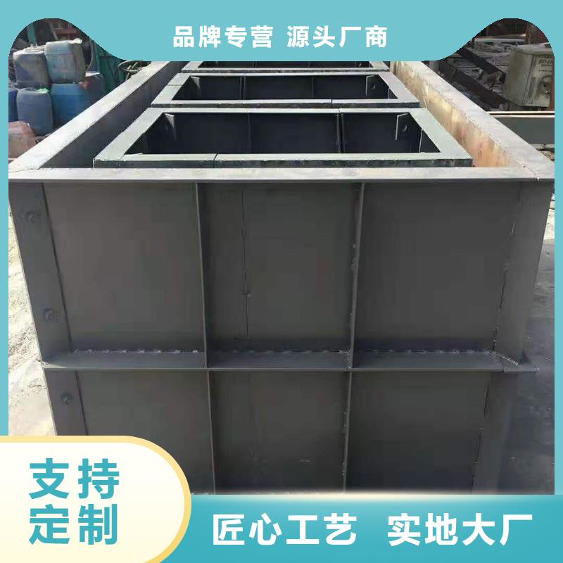 【钢模具-盖板模具现货直发】