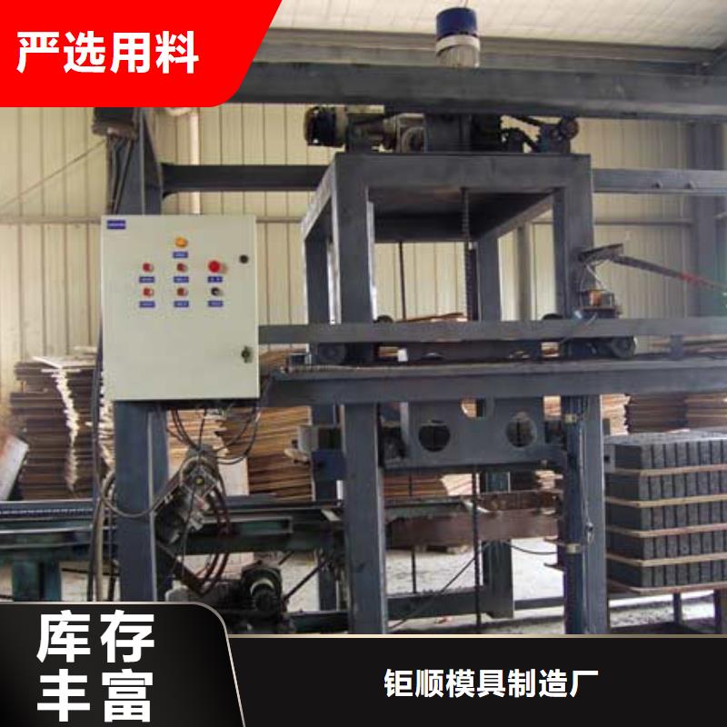 钢模具盖板模具买的放心安兴用的舒心