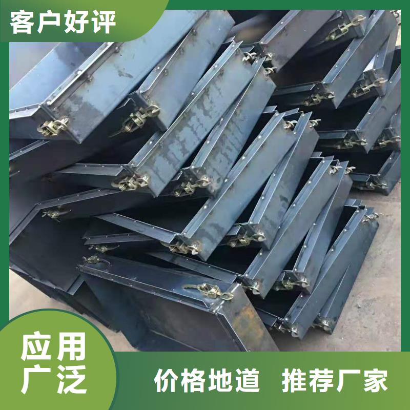 钢模具路沿石模具大厂生产品质