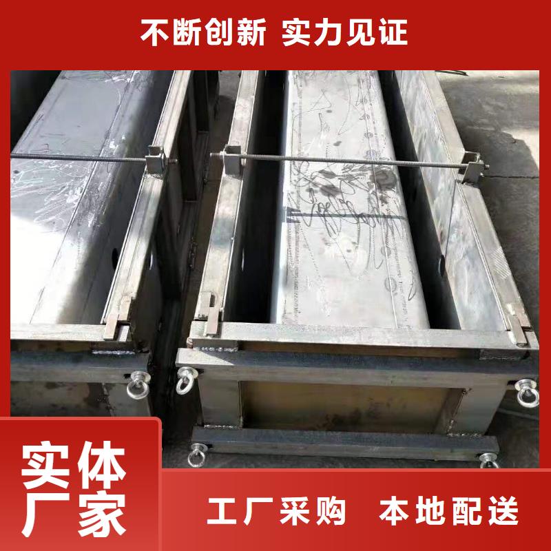 钢模具-盖板模具质检合格发货