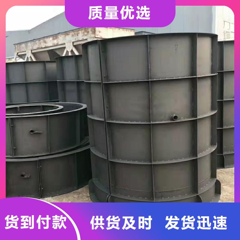 钢模具【标志桩模具】细节严格凸显品质
