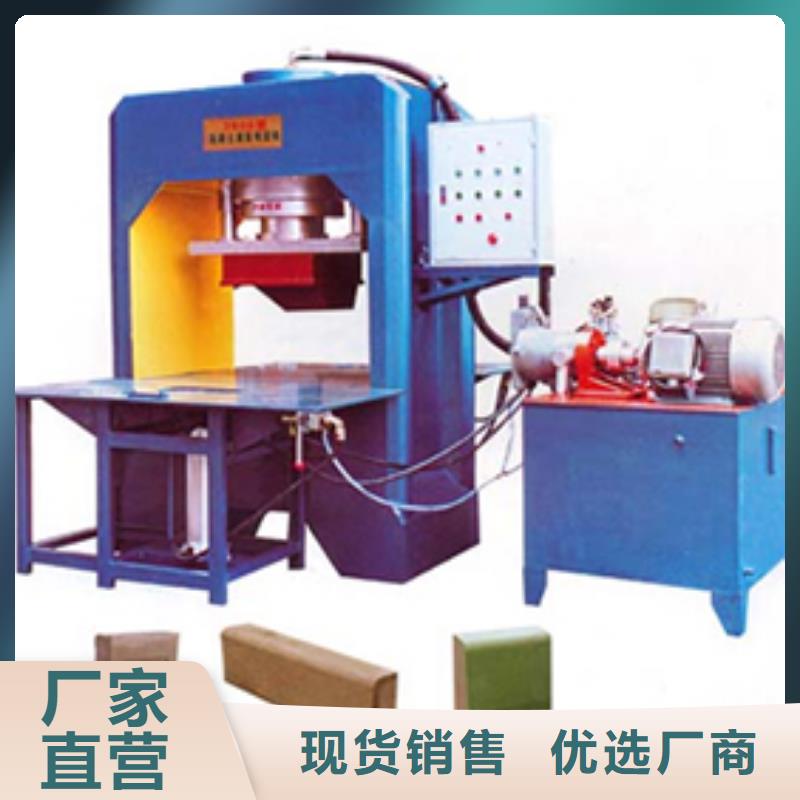 钢模具护坡模具品质卓越
