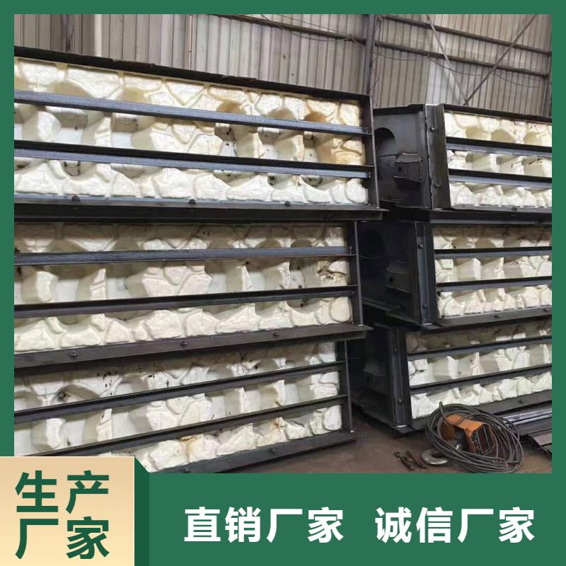 钢模具【挡土墙模具】批发商